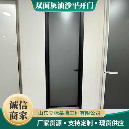 品牌商品贸易服务